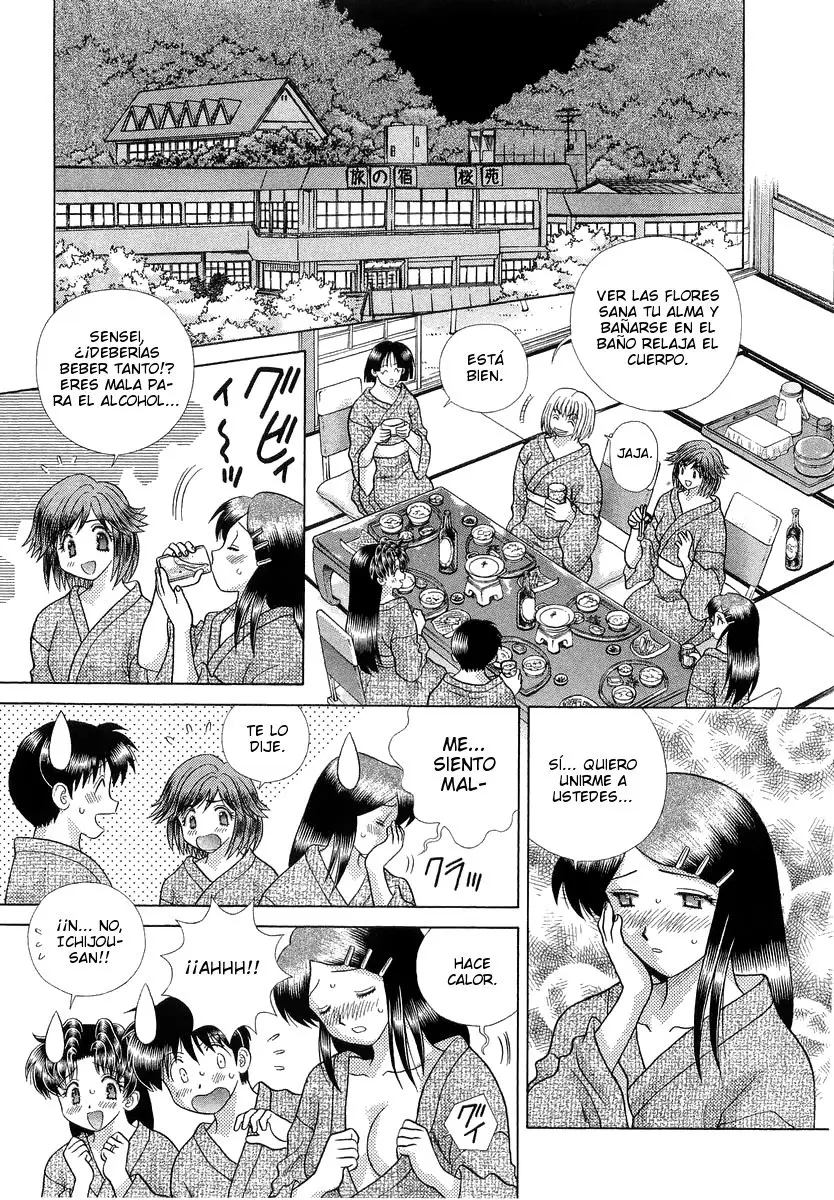 Futari Ecchi (1997) - Capítulo 247 - Página 12 - LectorTMOo