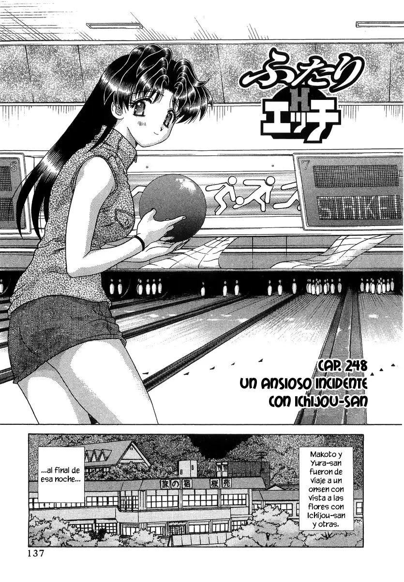 Futari Ecchi (1997) - Capítulo 248 - Página 1 - LectorTMOo