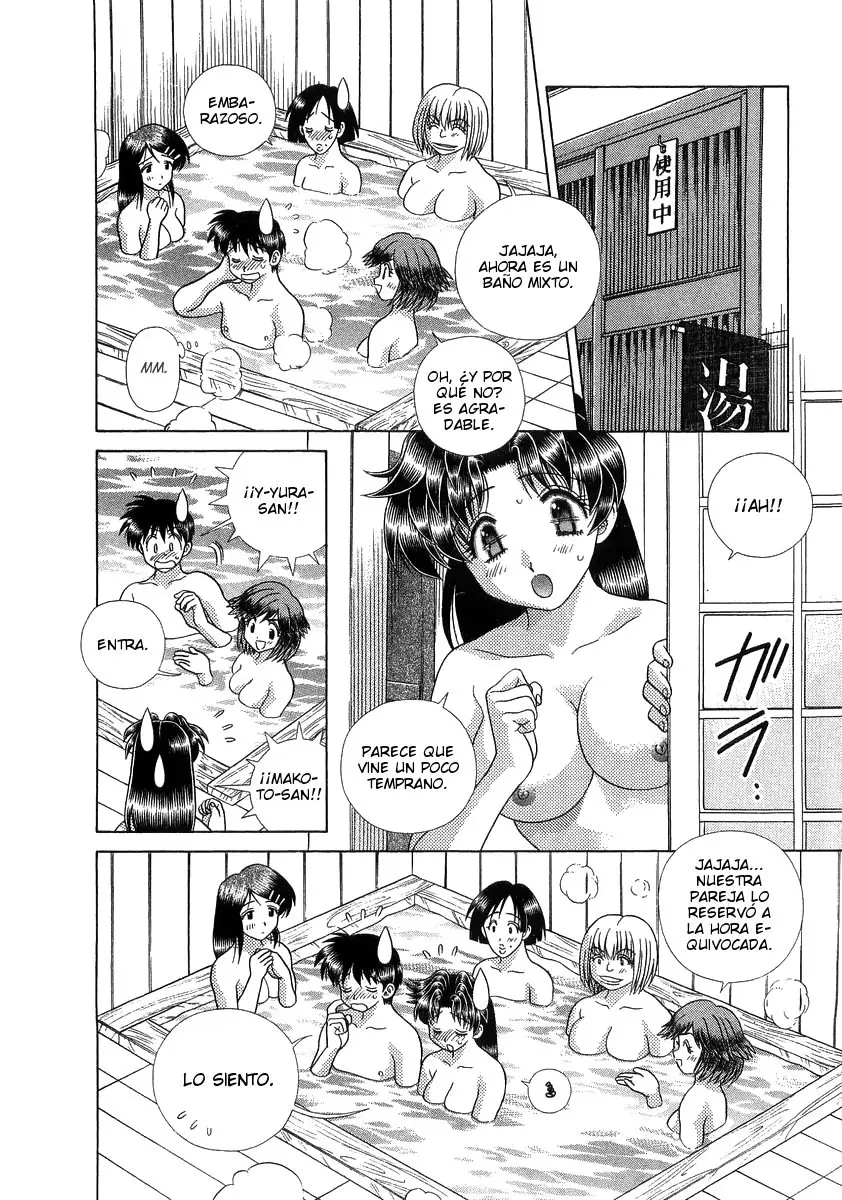 Futari Ecchi (1997) - Capítulo 248 - Página 8 - LectorTMOo