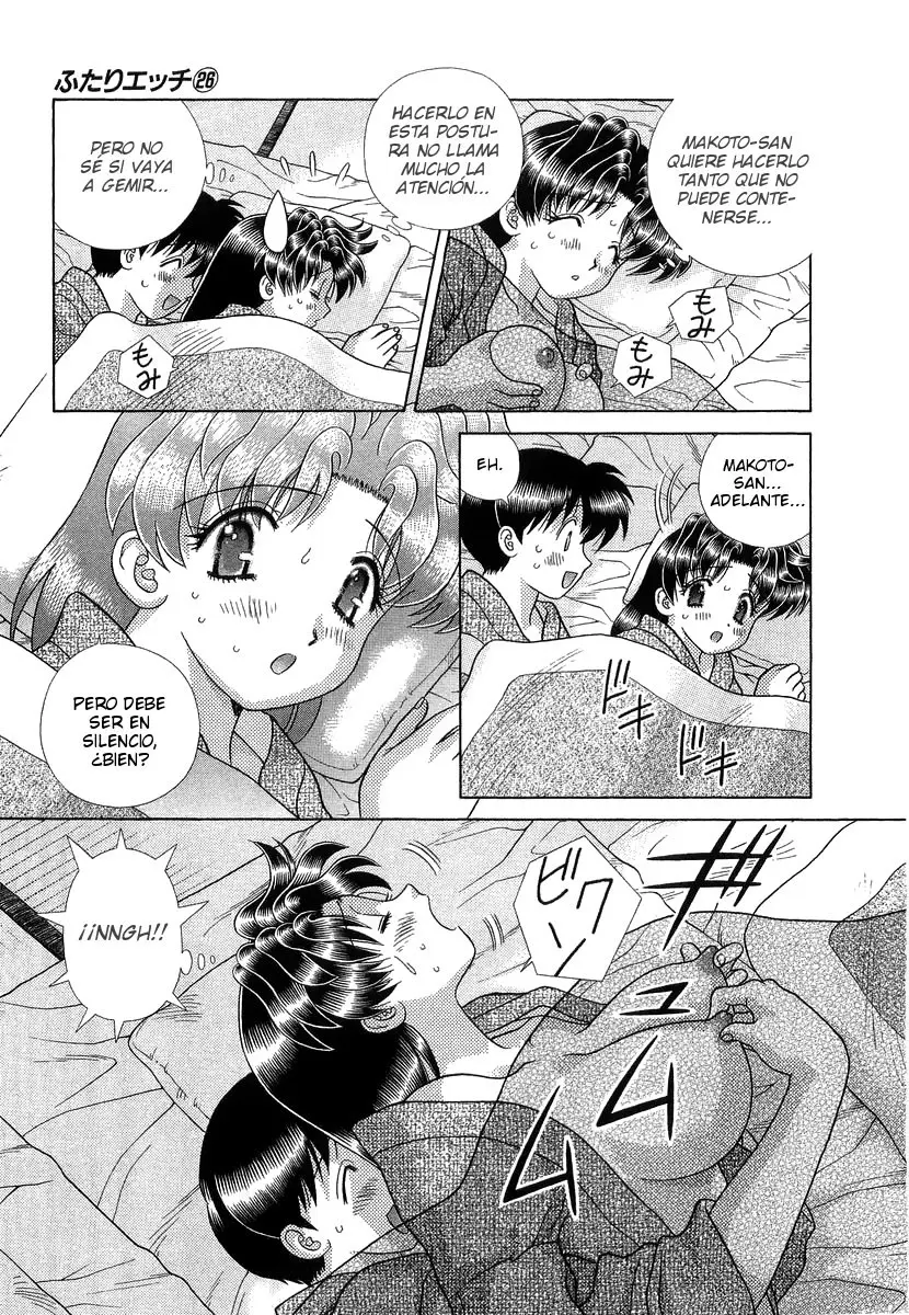 Futari Ecchi (1997) - Capítulo 248 - Página 11 - LectorTMOo