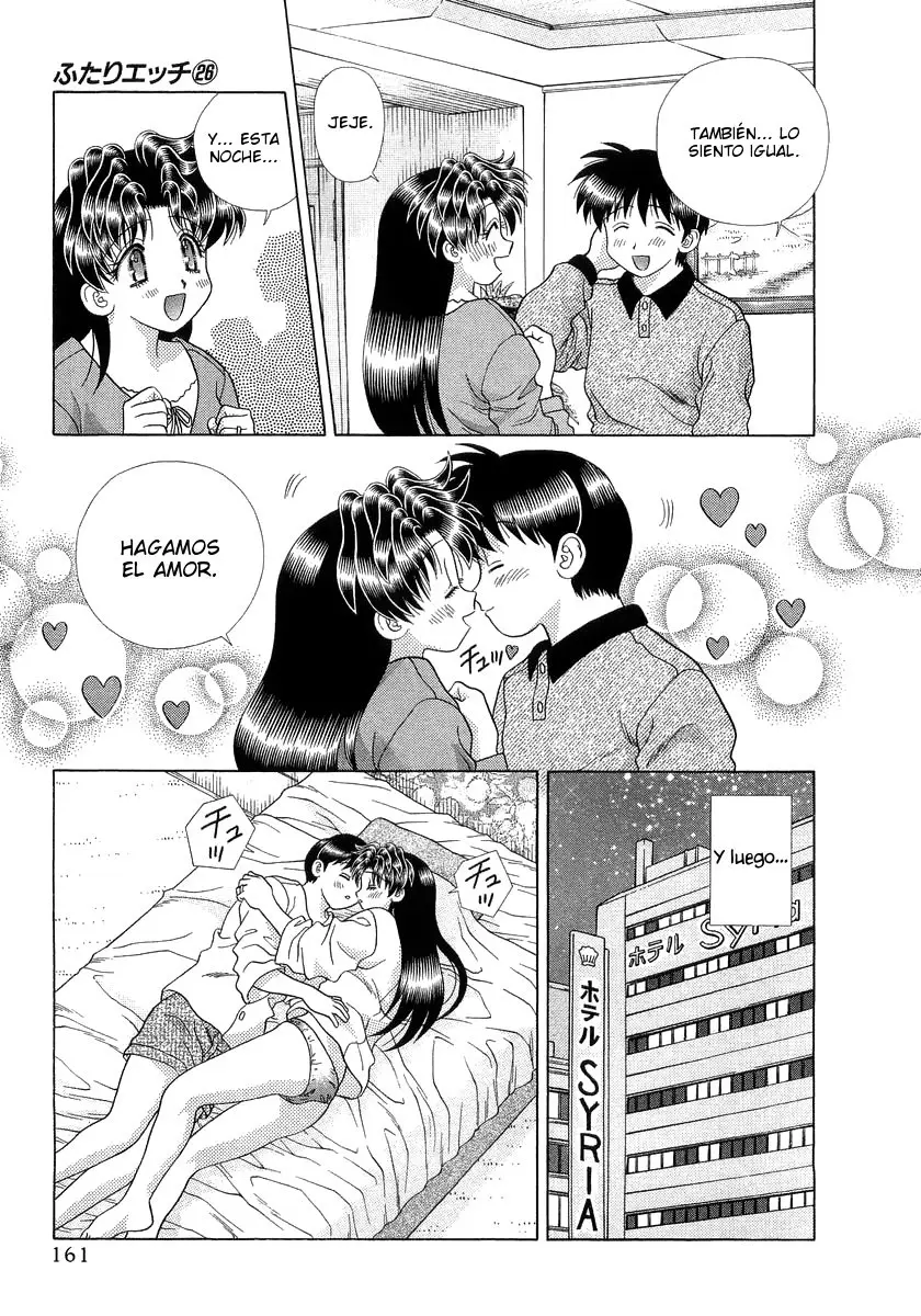Futari Ecchi (1997) - Capítulo 249 - Página 7 - LectorTMOo