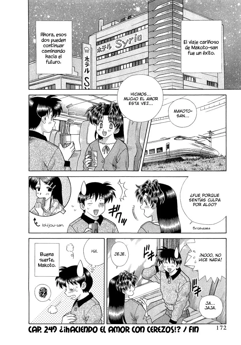 Futari Ecchi (1997) - Capítulo 249 - Página 17 - LectorTMOo