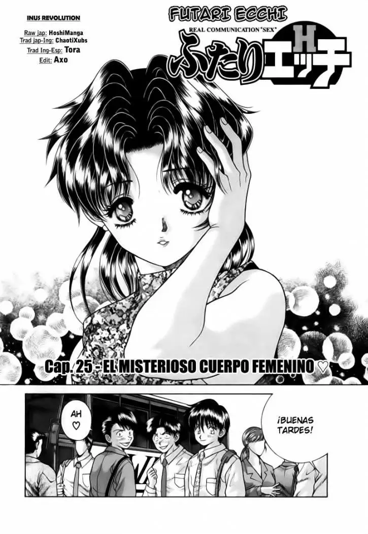 Futari Ecchi (1997) - Capítulo 25 - Página 1 - LectorTMOo