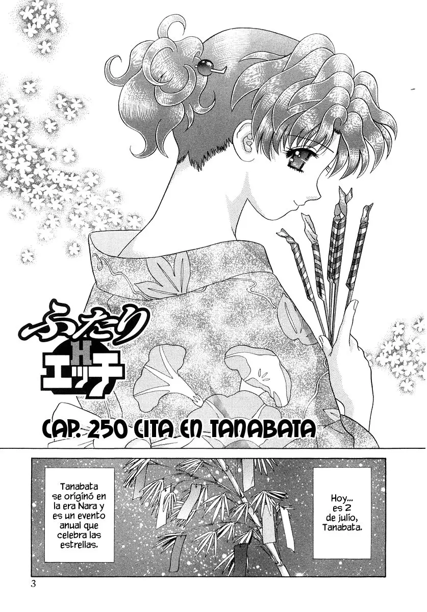 Futari Ecchi (1997) - Capítulo 250 - Página 5 - LectorTMOo