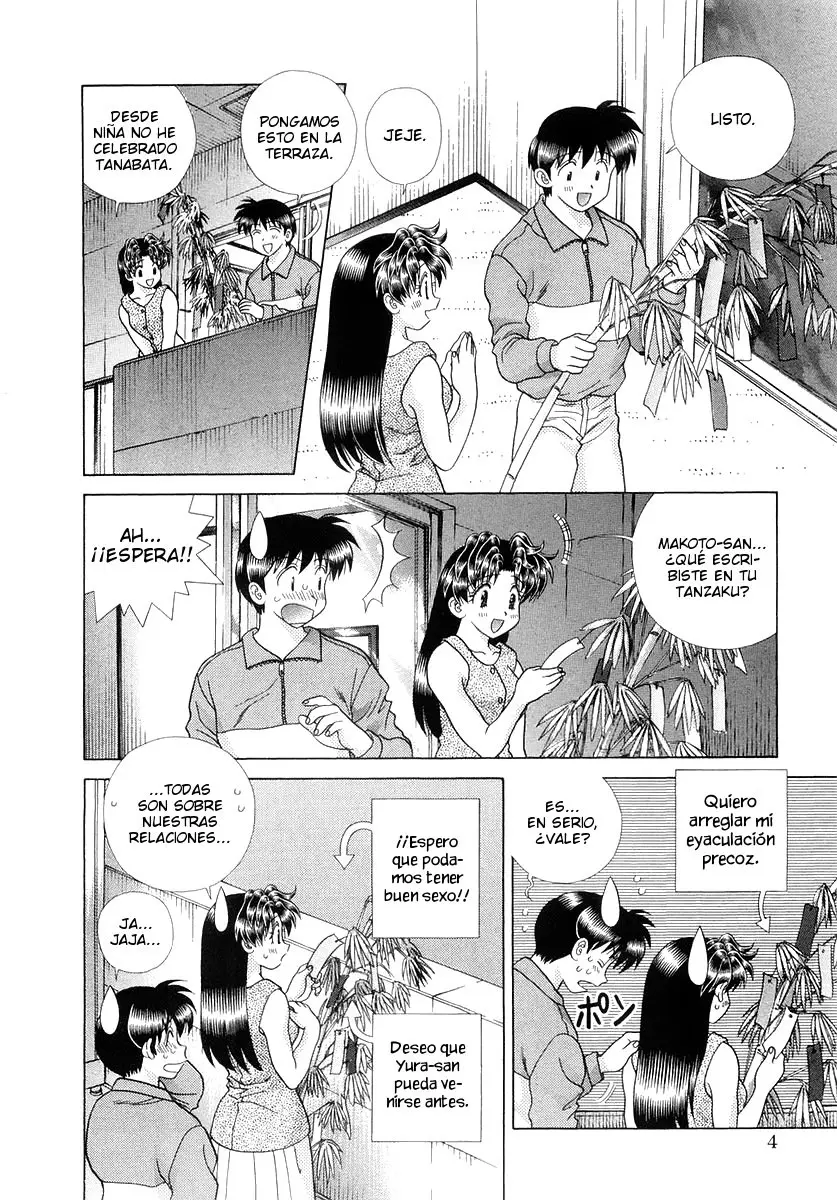 Futari Ecchi (1997) - Capítulo 250 - Página 6 - LectorTMOo