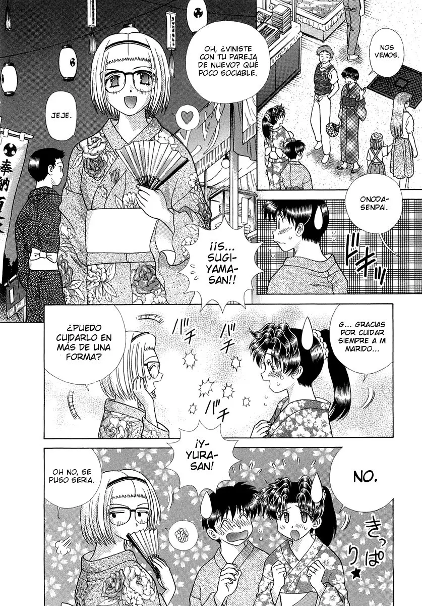 Futari Ecchi (1997) - Capítulo 250 - Página 10 - LectorTMOo