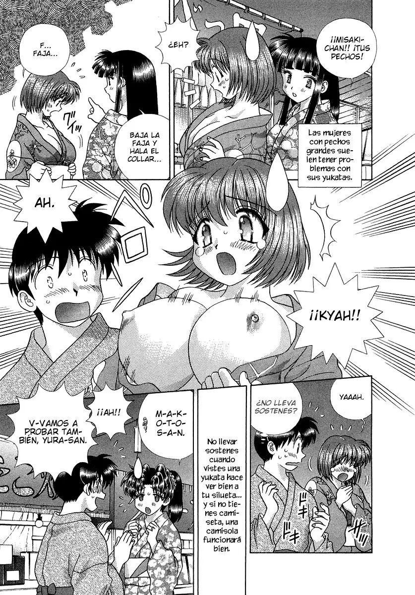 Futari Ecchi (1997) - Capítulo 250 - Página 13 - LectorTMOo