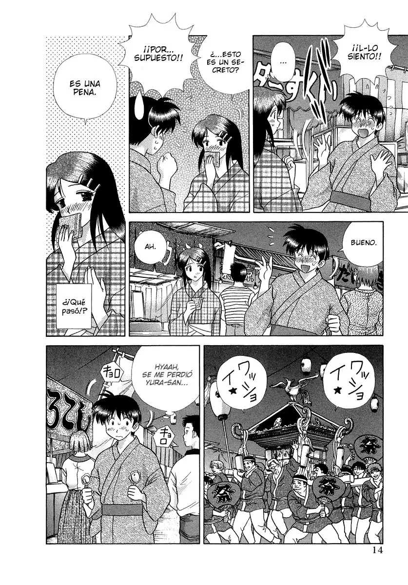 Futari Ecchi (1997) - Capítulo 250 - Página 16 - LectorTMOo