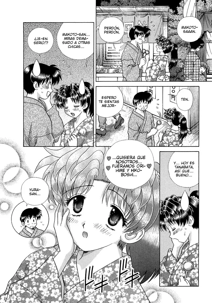 Futari Ecchi (1997) - Capítulo 250 - Página 25 - LectorTMOo