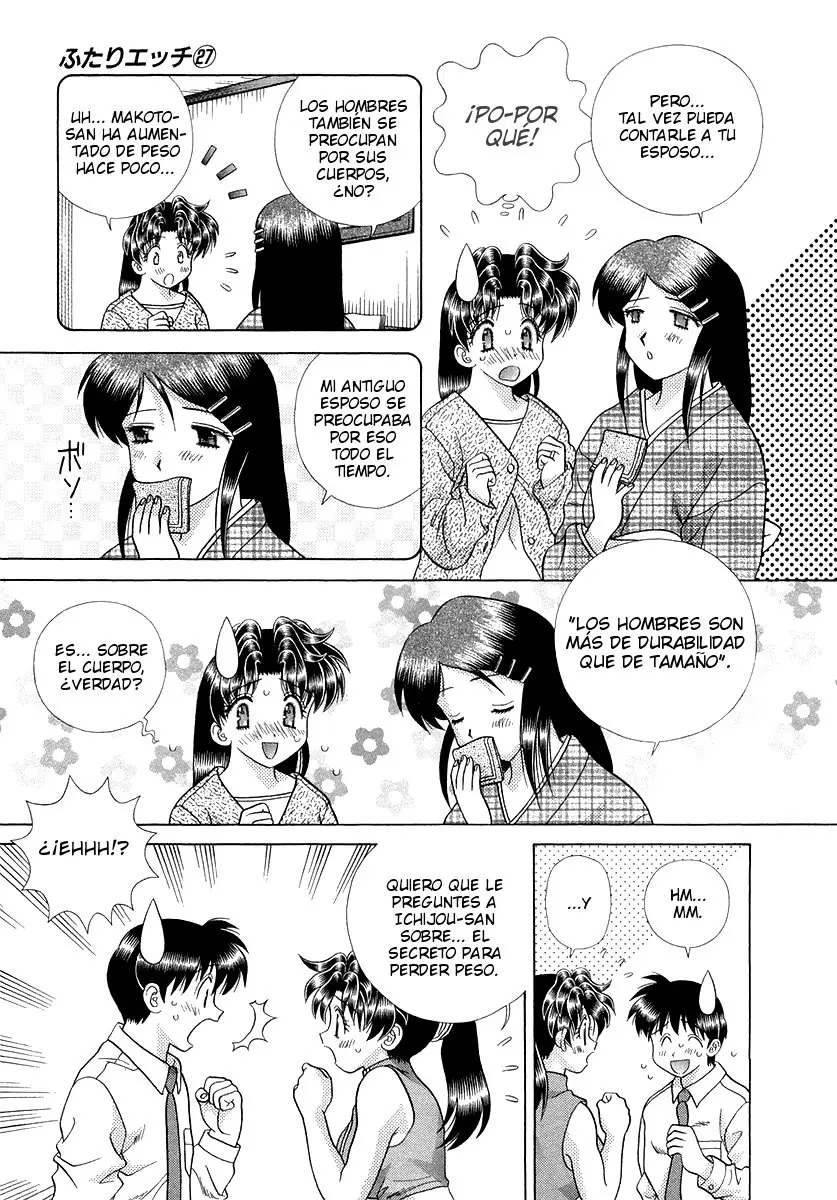 Futari Ecchi (1997) - Capítulo 251 - Página 4 - LectorTMOo
