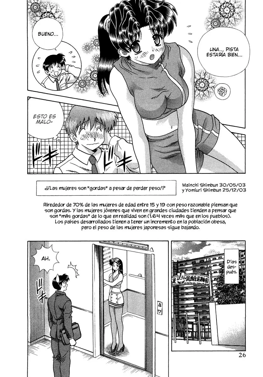 Futari Ecchi (1997) - Capítulo 251 - Página 5 - LectorTMOo