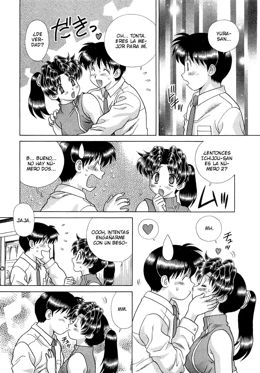 Futari Ecchi (1997) - Capítulo 251 - Página 13 - LectorTMOo