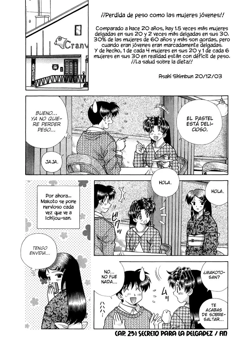 Futari Ecchi (1997) - Capítulo 251 - Página 18 - LectorTMOo