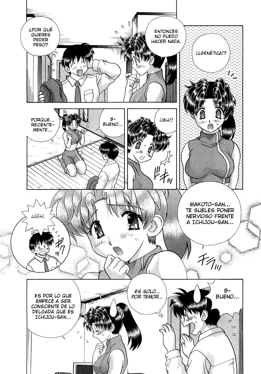 Futari Ecchi (1997) - Capítulo 251 - Página 21 - LectorTMOo
