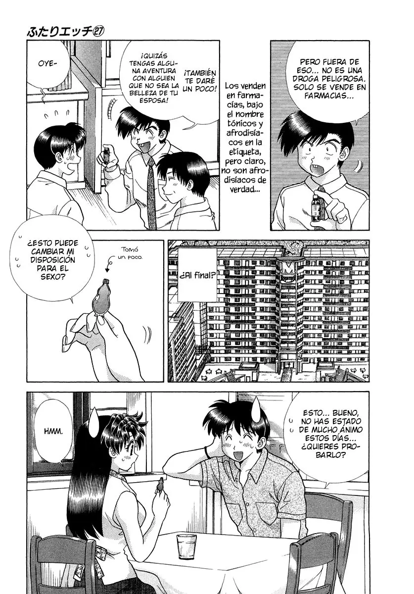Futari Ecchi (1997) - Capítulo 252 - Página 11 - LectorTMOo