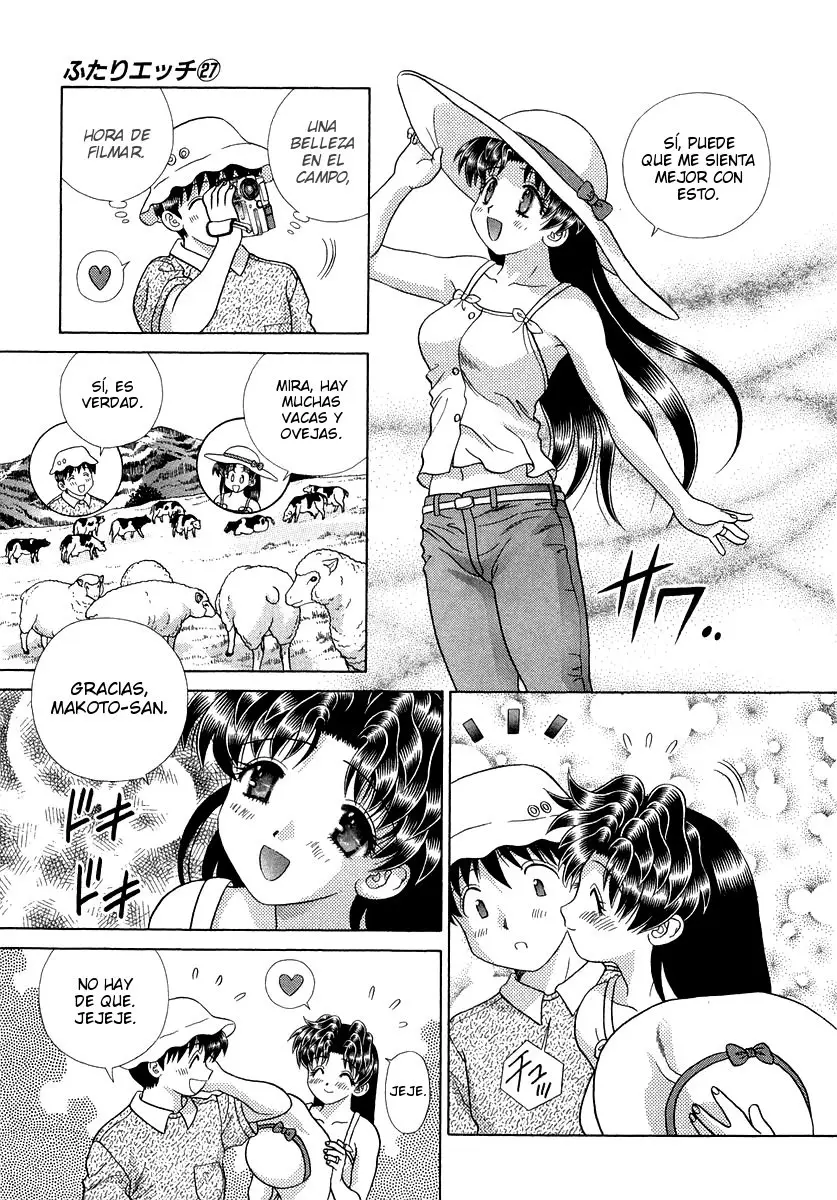 Futari Ecchi (1997) - Capítulo 253 - Página 6 - LectorTMOo