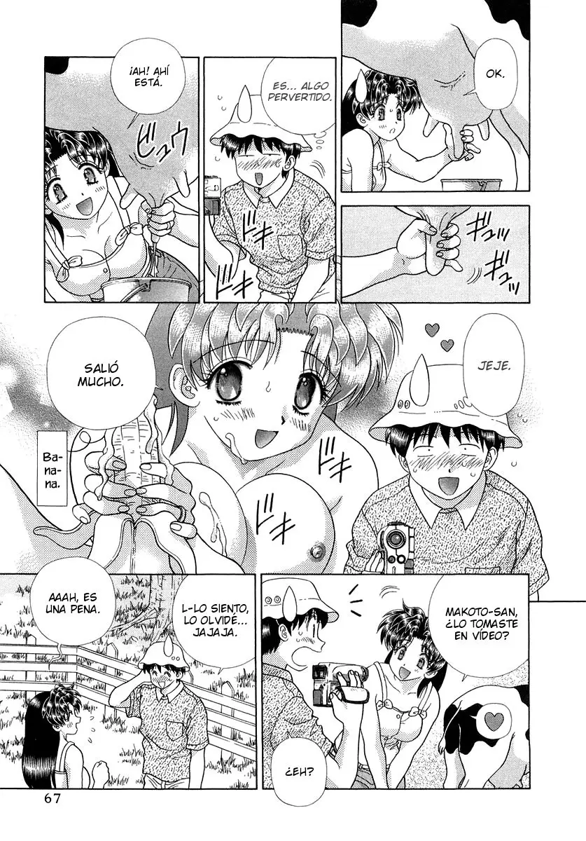 Futari Ecchi (1997) - Capítulo 253 - Página 8 - LectorTMOo