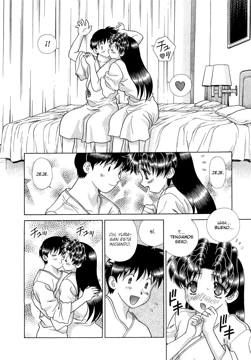 Futari Ecchi (1997) - Capítulo 253 - Página 13 - LectorTMOo