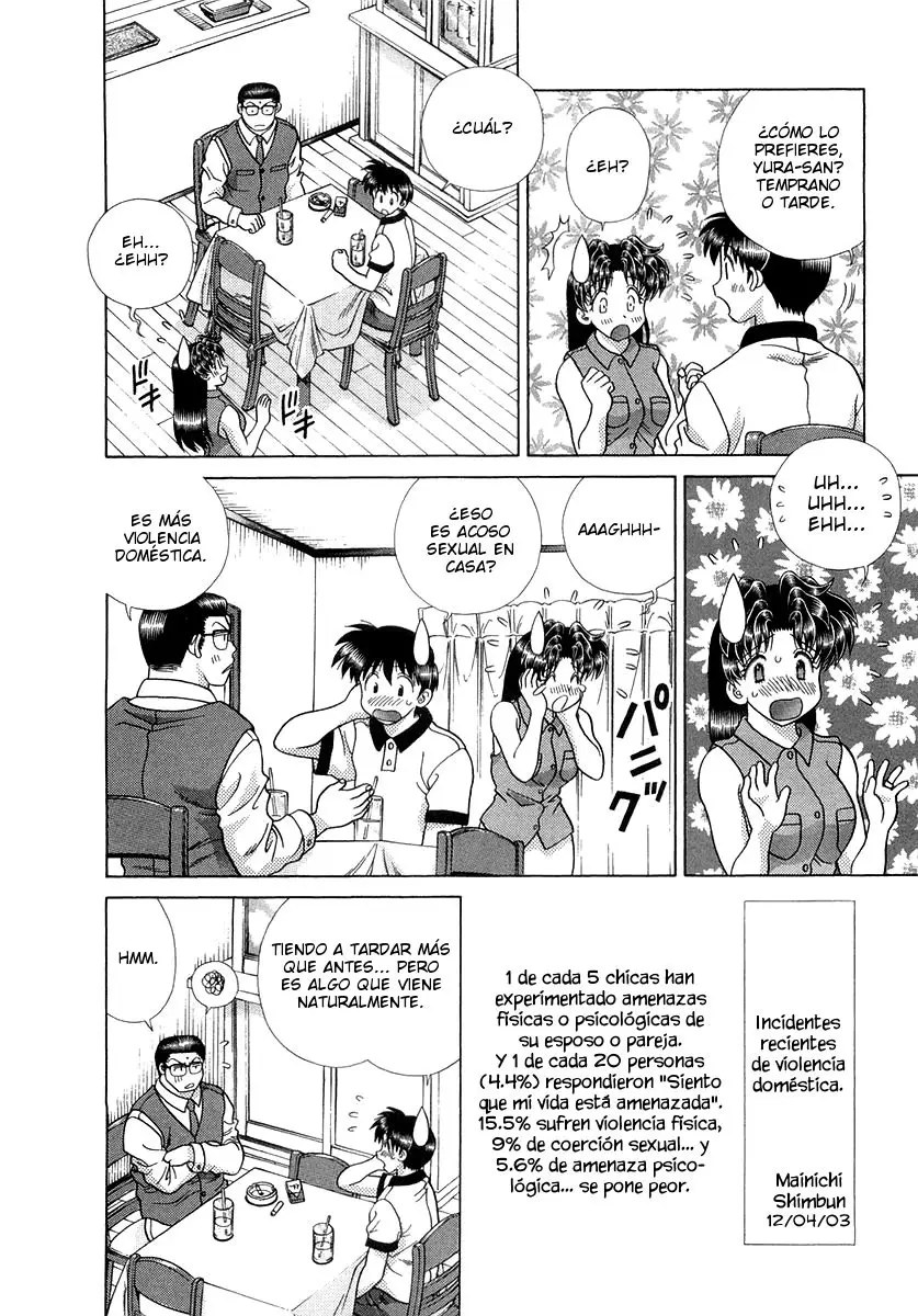 Futari Ecchi (1997) - Capítulo 254 - Página 4 - LectorTMOo