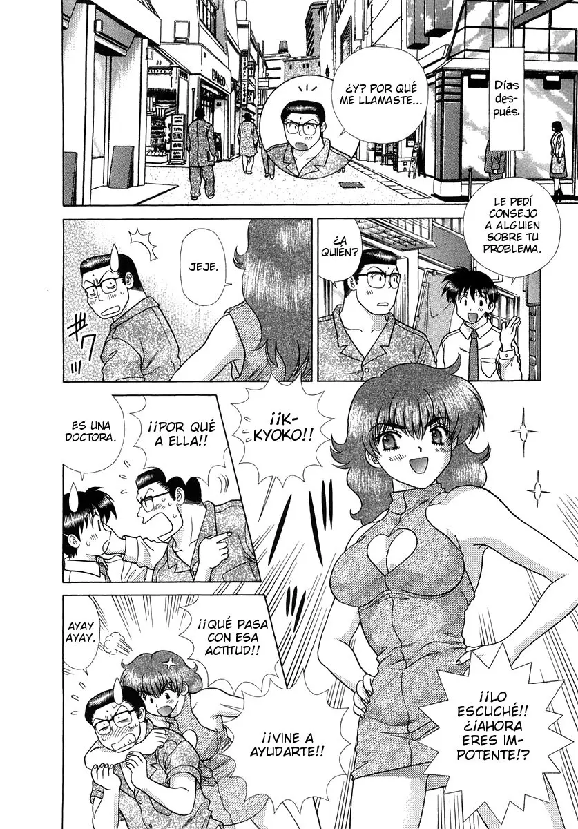Futari Ecchi (1997) - Capítulo 254 - Página 6 - LectorTMOo