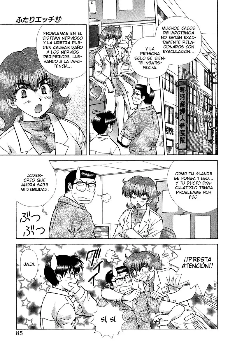 Futari Ecchi (1997) - Capítulo 254 - Página 7 - LectorTMOo
