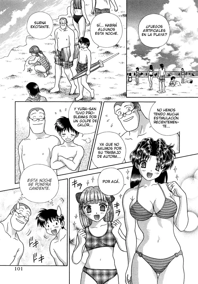 Futari Ecchi (1997) - Capítulo 255 - Página 5 - LectorTMOo