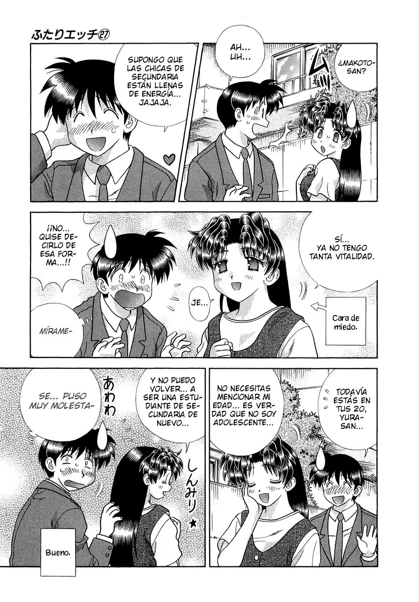 Futari Ecchi (1997) - Capítulo 256 - Página 3 - LectorTMOo