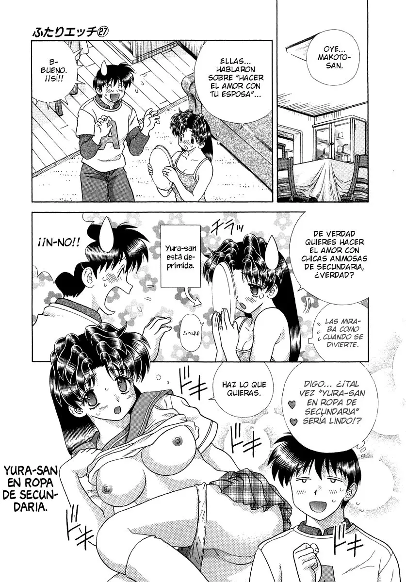 Futari Ecchi (1997) - Capítulo 256 - Página 15 - LectorTMOo