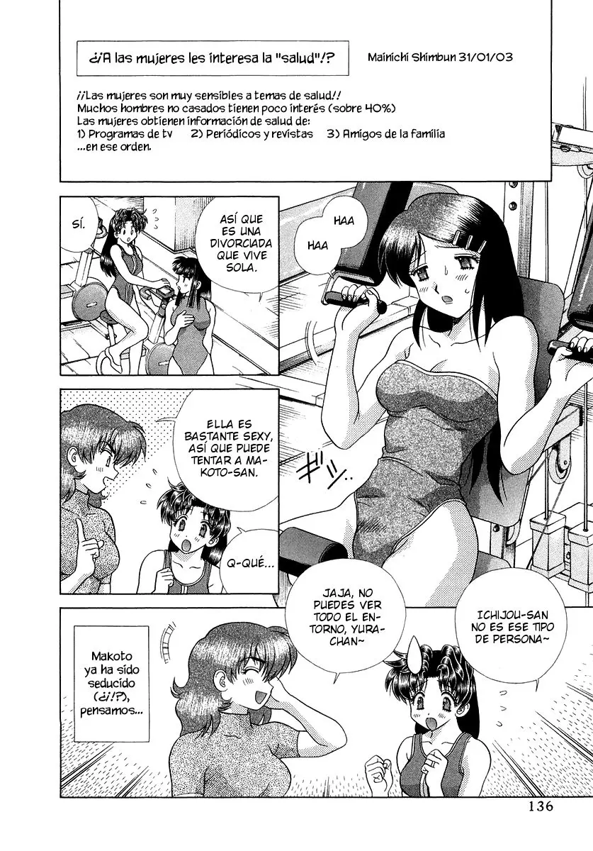Futari Ecchi (1997) - Capítulo 257 - Página 3 - LectorTMOo