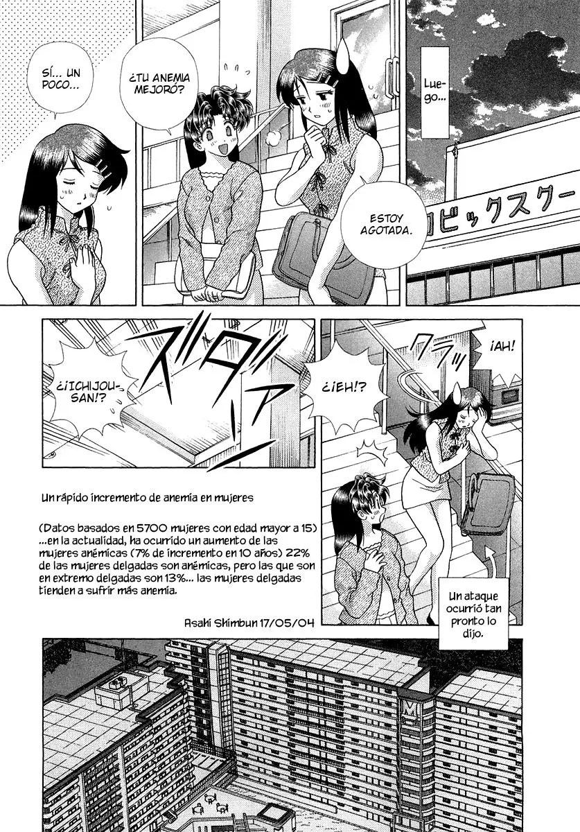 Futari Ecchi (1997) - Capítulo 257 - Página 4 - LectorTMOo