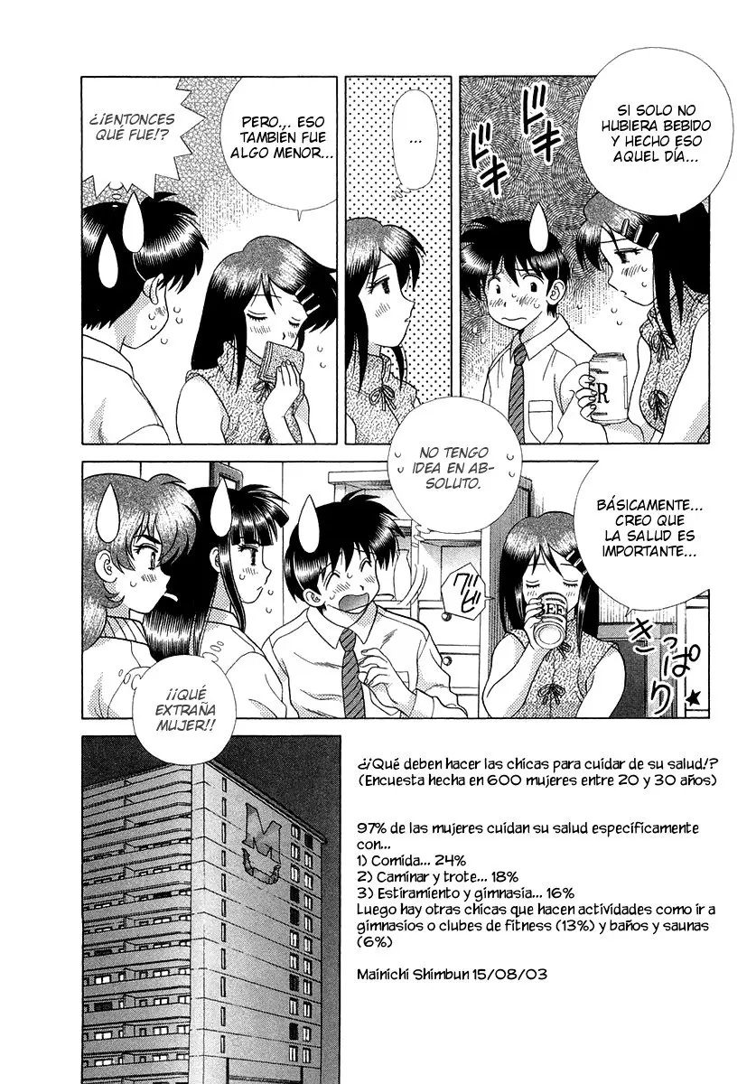Futari Ecchi (1997) - Capítulo 257 - Página 7 - LectorTMOo