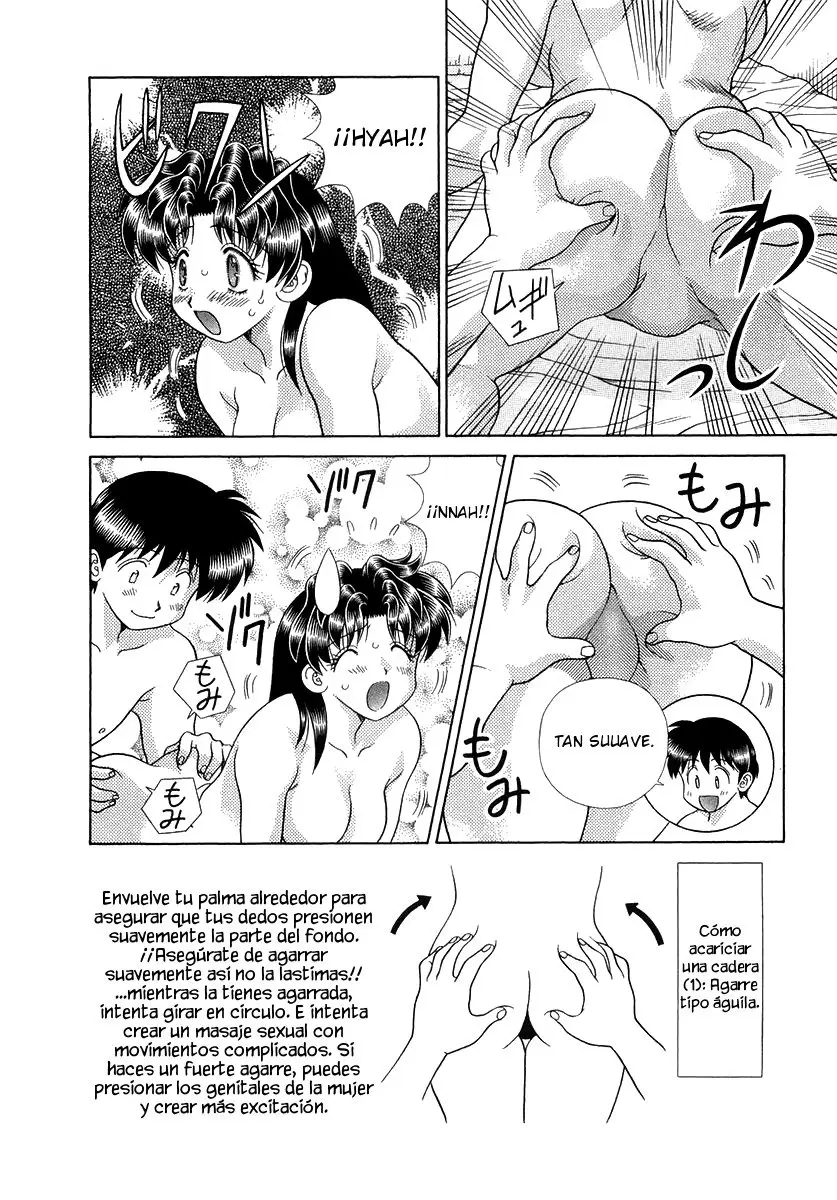 Futari Ecchi (1997) - Capítulo 258 - Página 16 - LectorTMOo