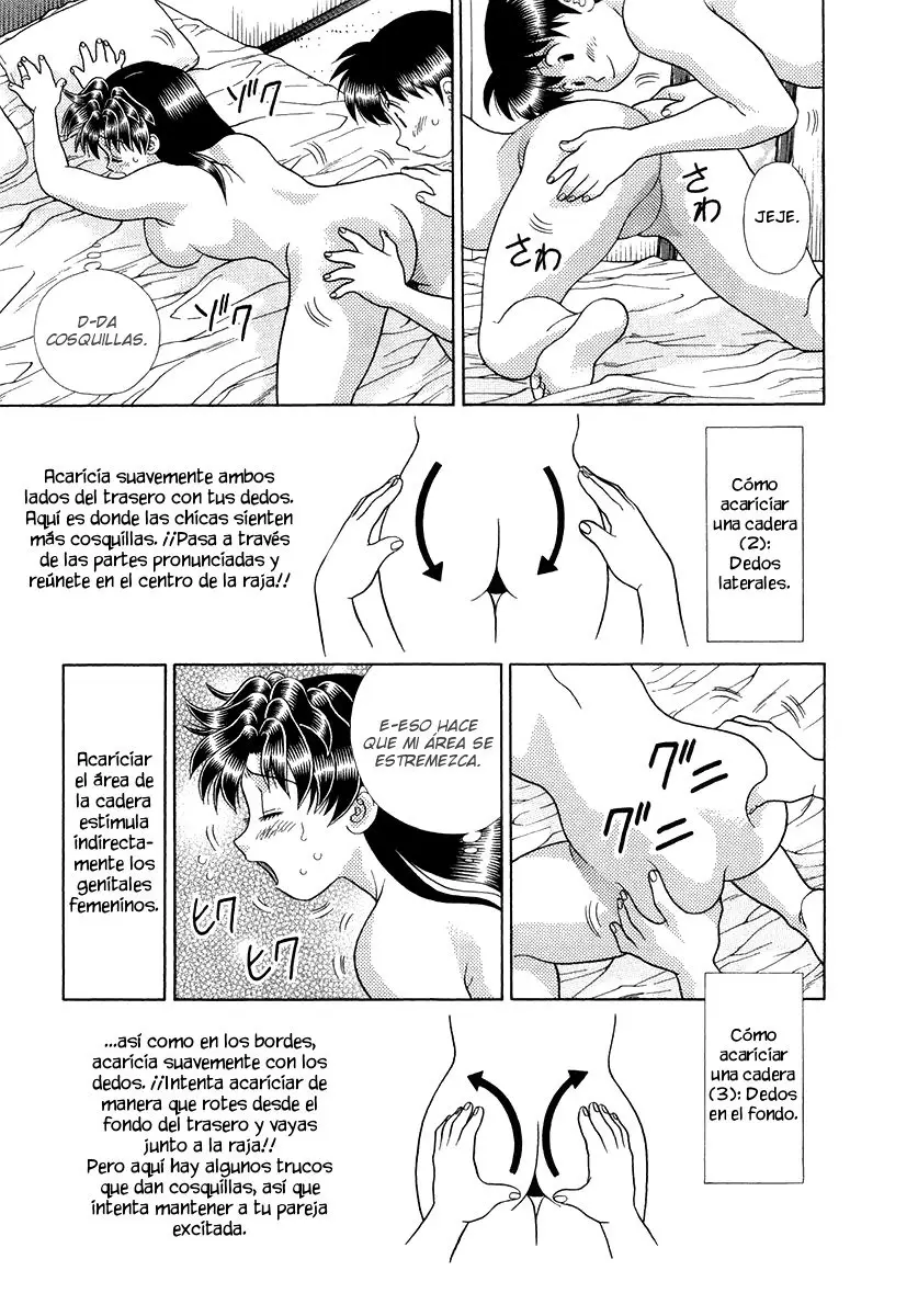 Futari Ecchi (1997) - Capítulo 258 - Página 17 - LectorTMOo