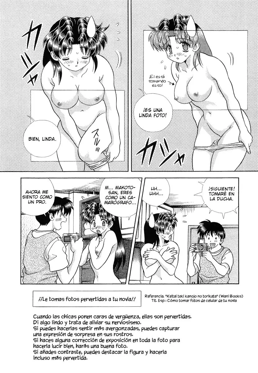 Futari Ecchi (1997) - Capítulo 259 - Página 13 - LectorTMOo