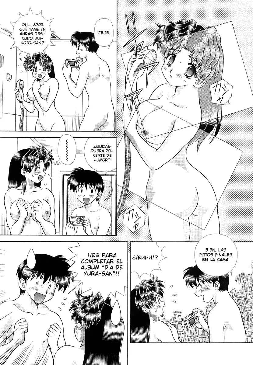 Futari Ecchi (1997) - Capítulo 259 - Página 14 - LectorTMOo