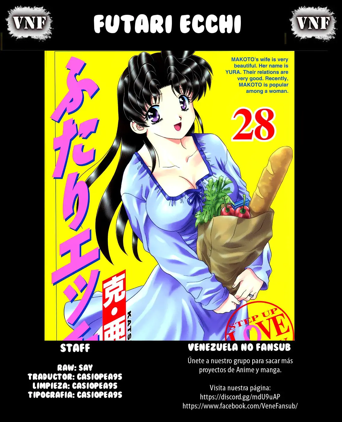 Futari Ecchi (1997) - Capítulo 259 - Página 22 - LectorTMOo