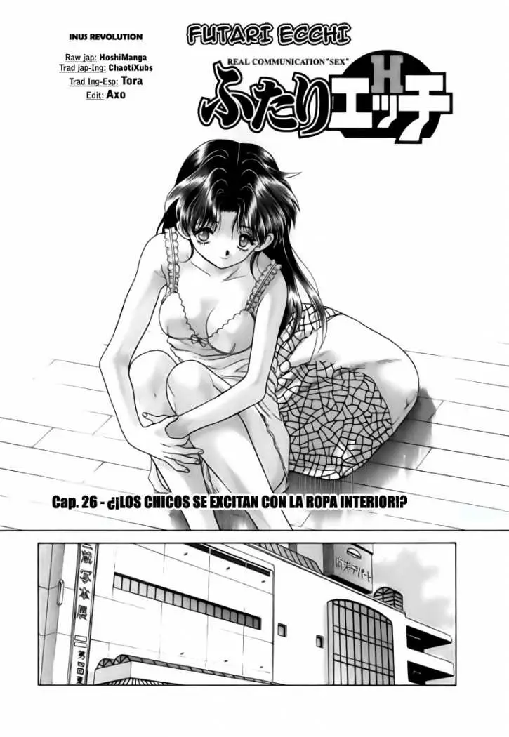 Futari Ecchi (1997) - Capítulo 26 - Página 1 - LectorTMOo