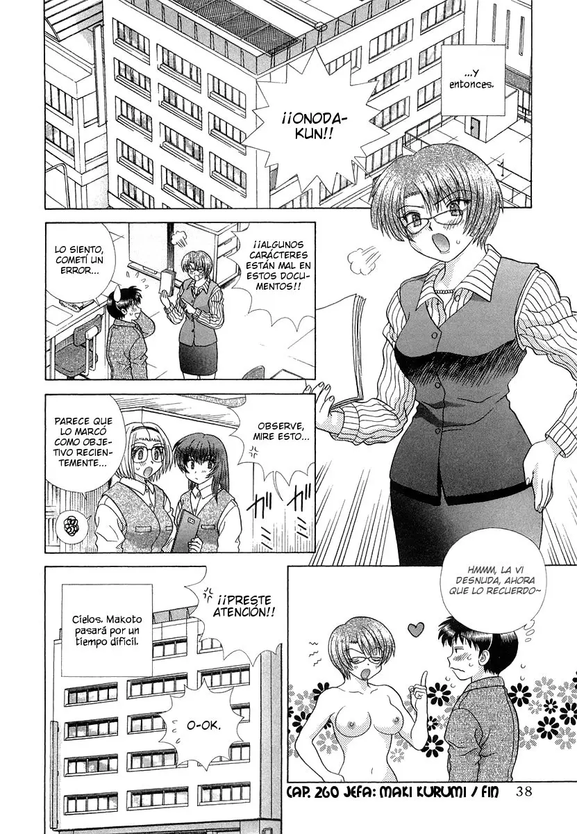Futari Ecchi (1997) - Capítulo 260 - Página 16 - LectorTMOo