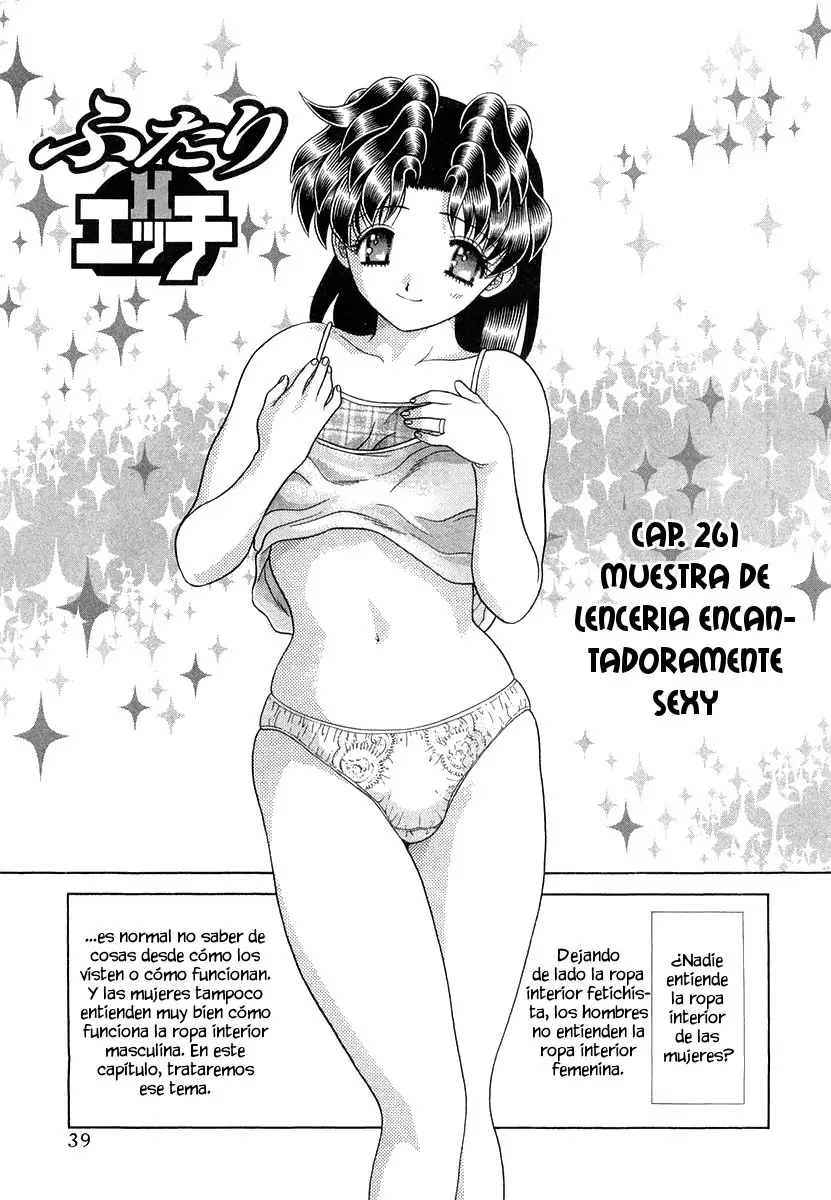 Futari Ecchi (1997) - Capítulo 261 - Página 1 - LectorTMOo