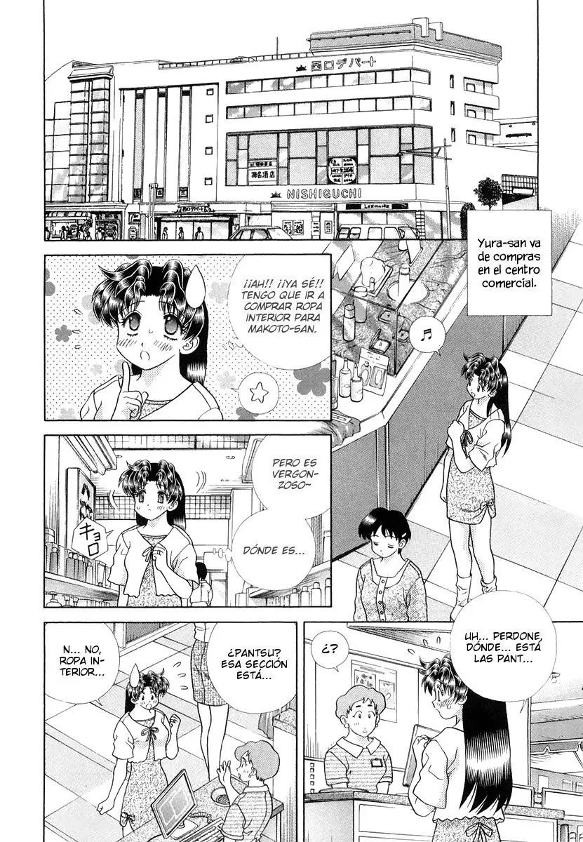 Futari Ecchi (1997) - Capítulo 261 - Página 2 - LectorTMOo