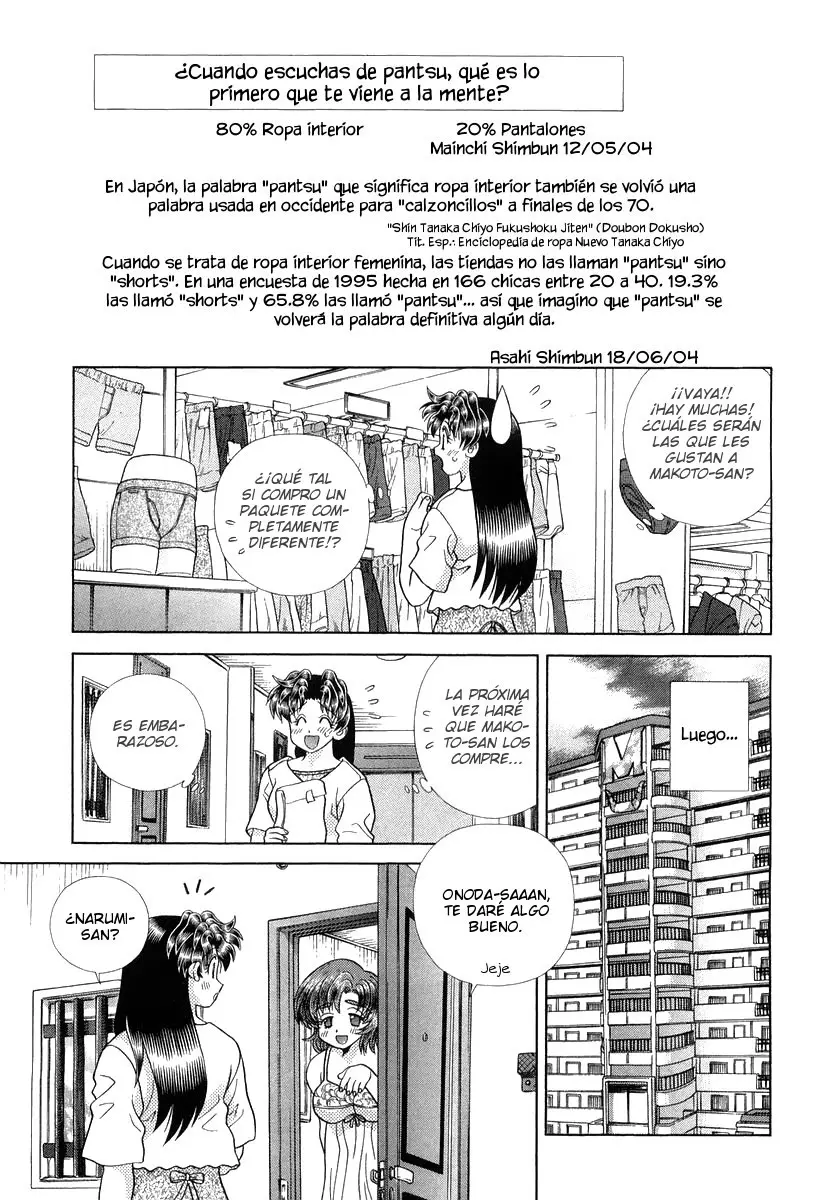 Futari Ecchi (1997) - Capítulo 261 - Página 3 - LectorTMOo
