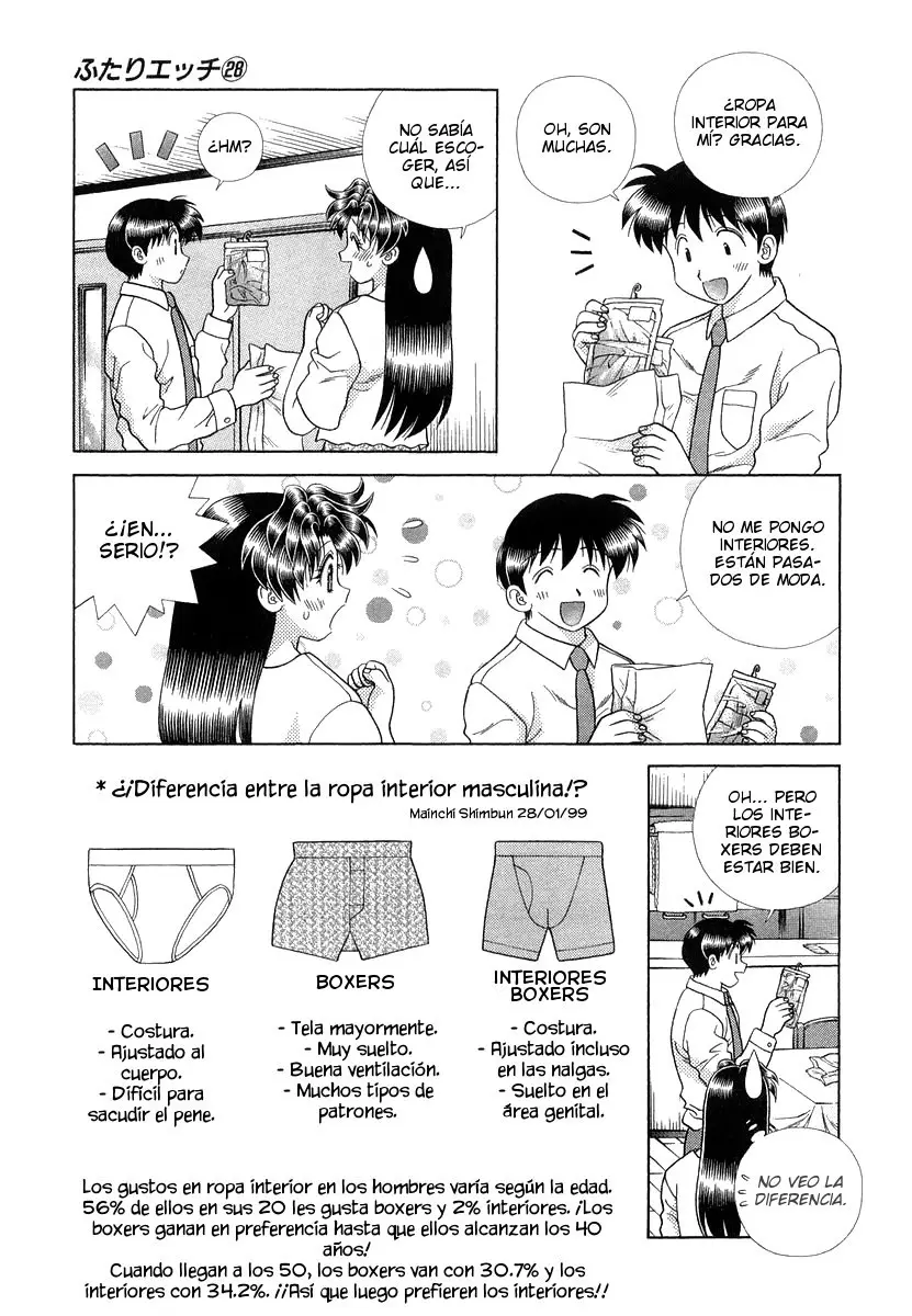 Futari Ecchi (1997) - Capítulo 261 - Página 5 - LectorTMOo