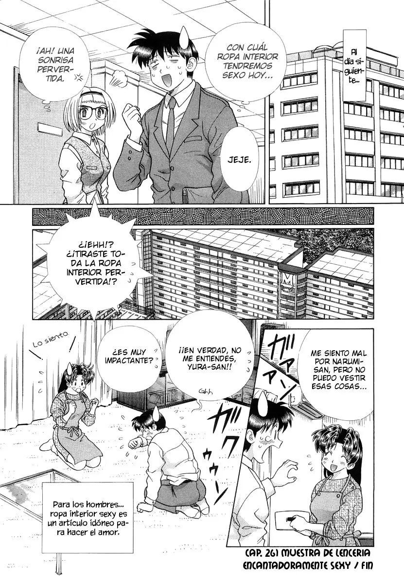 Futari Ecchi (1997) - Capítulo 261 - Página 16 - LectorTMOo