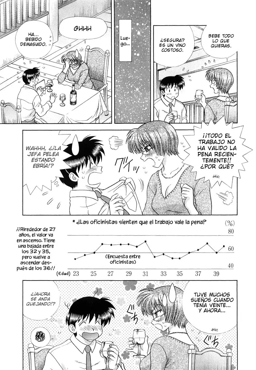 Futari Ecchi (1997) - Capítulo 262 - Página 13 - LectorTMOo