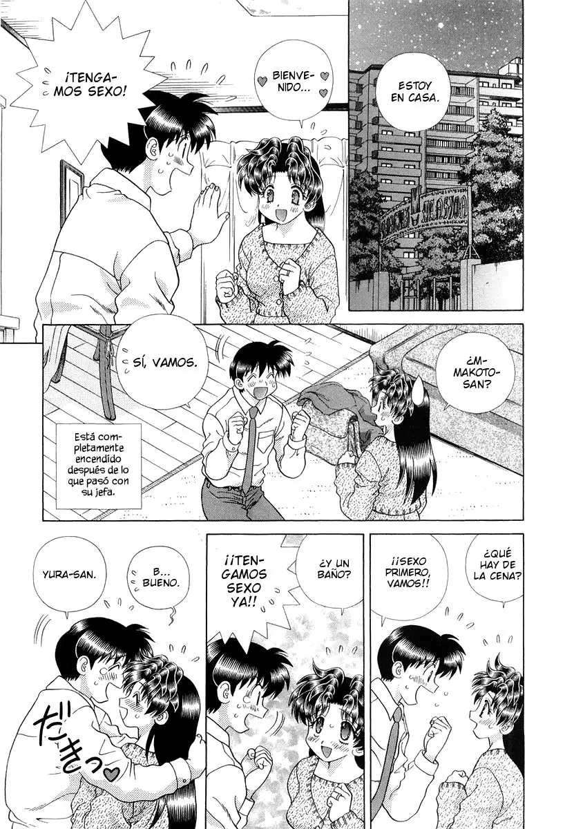 Futari Ecchi (1997) - Capítulo 263 - Página 19 - LectorTMOo