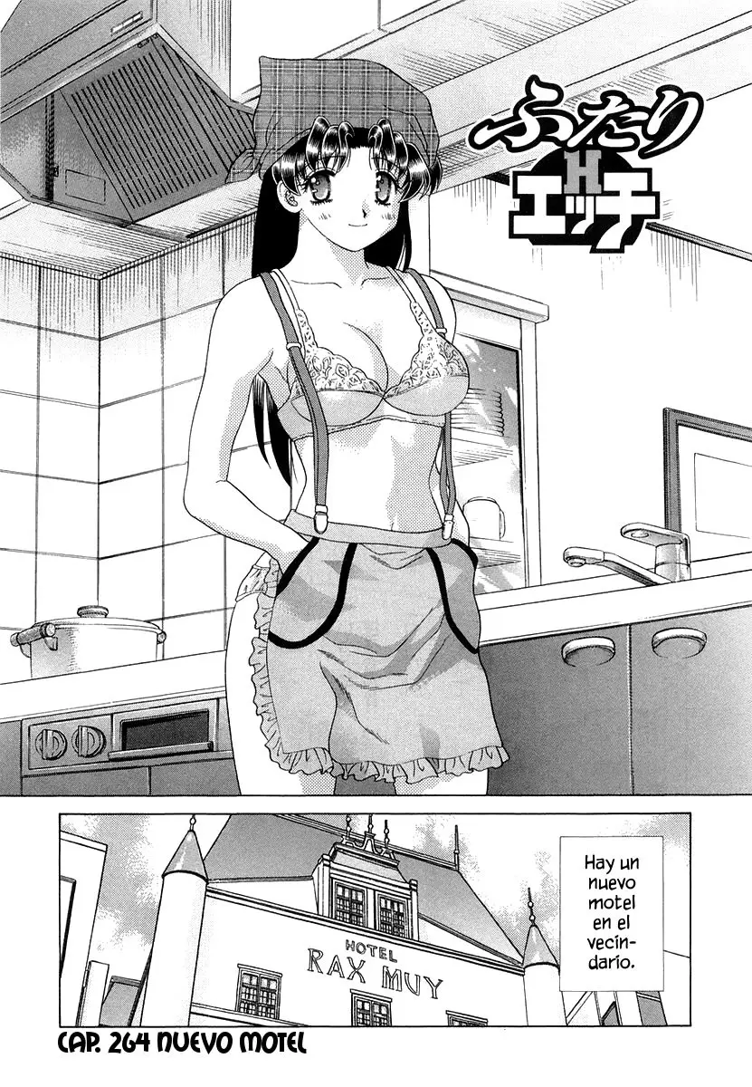 Futari Ecchi (1997) - Capítulo 264 - Página 1 - LectorTMOo
