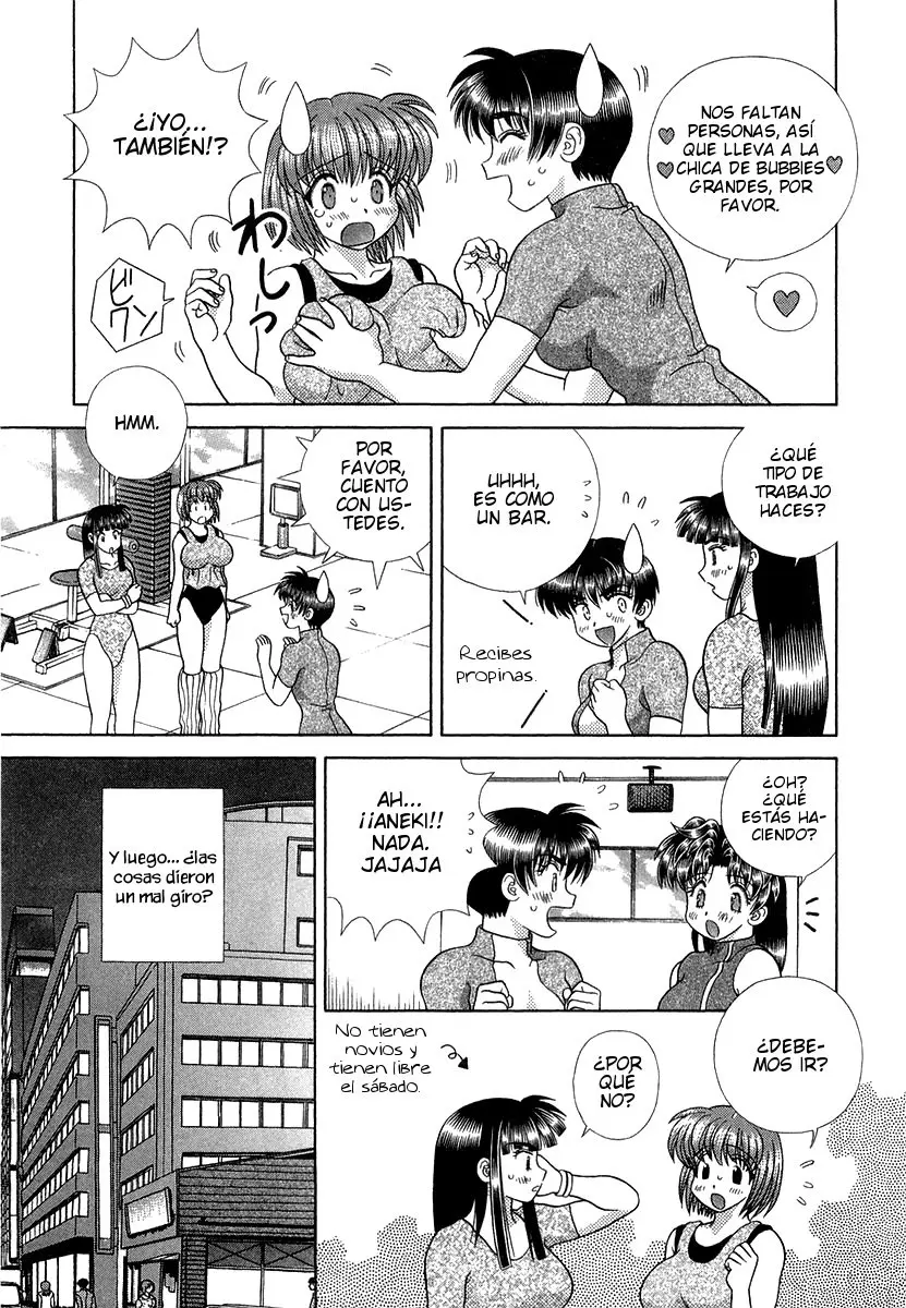 Futari Ecchi (1997) - Capítulo 266 - Página 3 - LectorTMOo