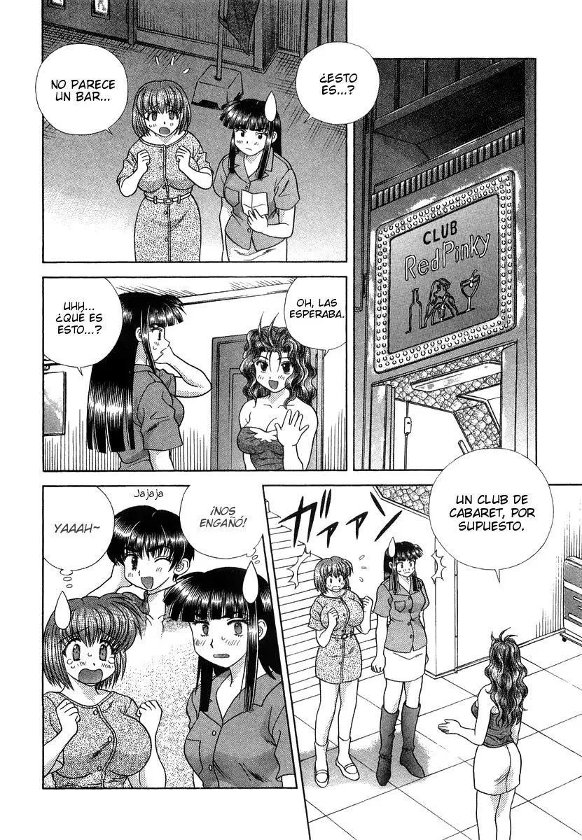Futari Ecchi (1997) - Capítulo 266 - Página 4 - LectorTMOo