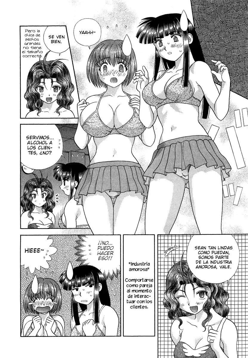 Futari Ecchi (1997) - Capítulo 266 - Página 6 - LectorTMOo