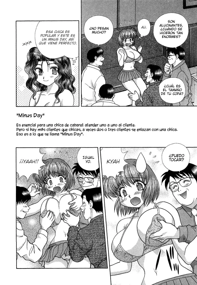 Futari Ecchi (1997) - Capítulo 266 - Página 10 - LectorTMOo